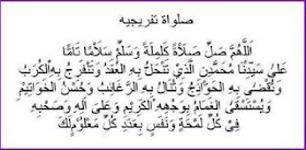 Berpesan Pesan Selawat Tafrijiyah