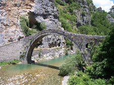 Epirus Bridge