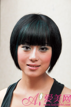 Asian bob hairstyle 