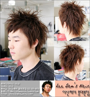 korean guys hairstyle In order to get more stylish, as you know, korean guys hairstyle In order to get more stylish, as you know,
