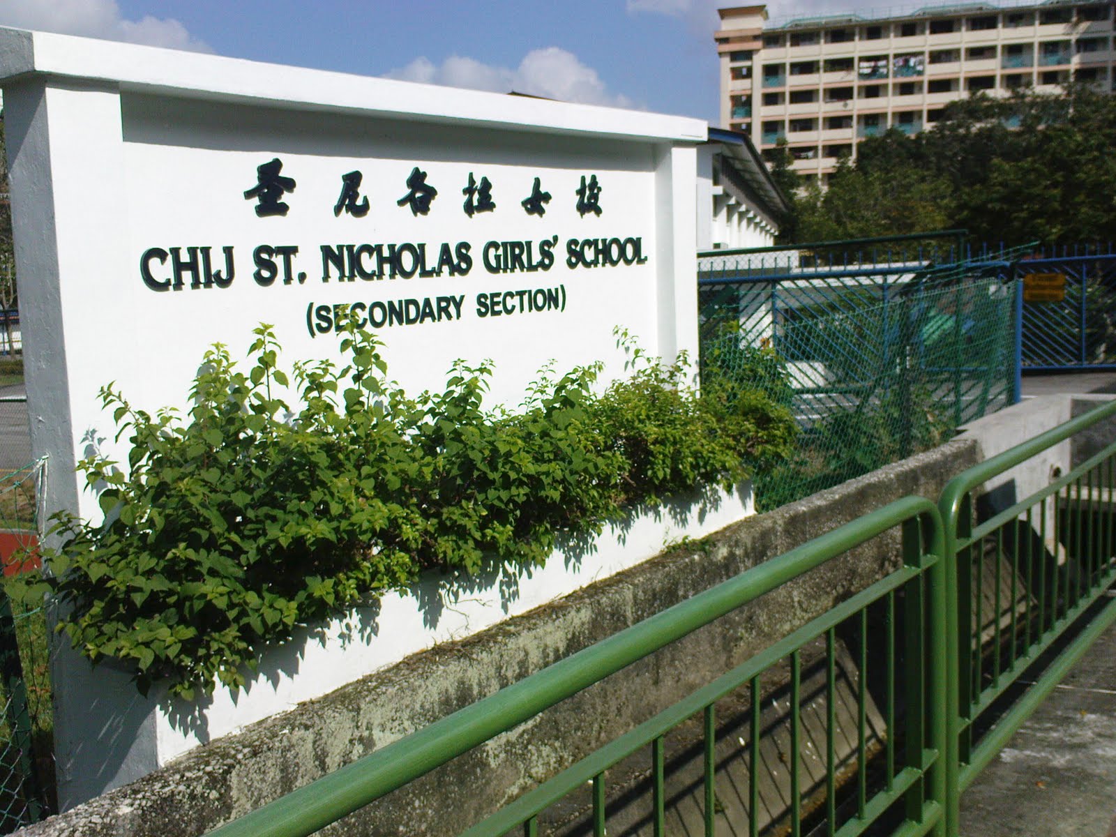 [DSC02189.JPG]