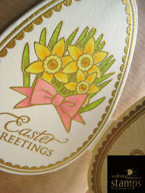 [egg-doors-inside.jpg]