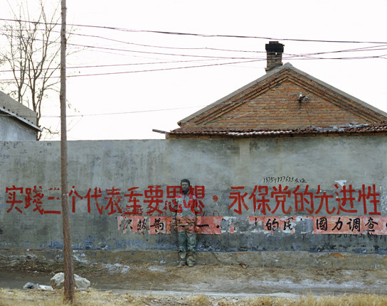 [image0049.jpg]