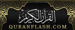 Al-Quran Flash