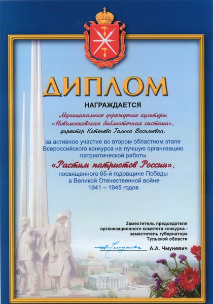 Зимняя одежда младшей группе Зимняя одежда младшей группе