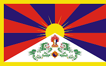 Bandiera del Tibet