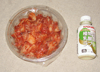kimchi och probiotika dryck