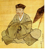 [basho.gif]