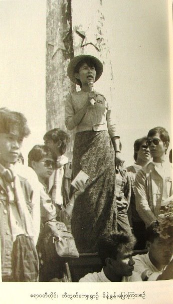 [b+tut+big+picture.JPG]