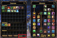 Обзор perfect world. Смотреть фото Обзор perfect world. Смотреть картинку Обзор perfect world. Картинка про Обзор perfect world. Фото Обзор perfect world Обзор perfect world. Смотреть фото Обзор perfect world. Смотреть картинку Обзор perfect world. Картинка про Обзор perfect world. Фото Обзор perfect world