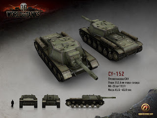 World of tanks Пт-Сау
