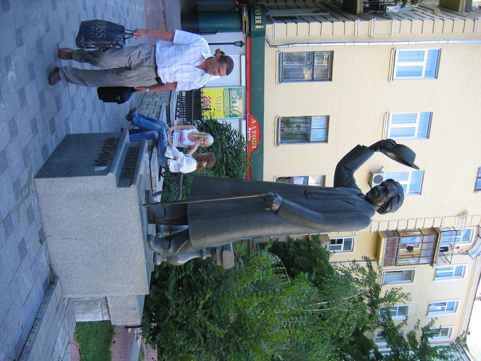 [IMG_1119.JPG]