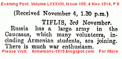 http://armenians-1915.blogspot.com © This content Mirrored From http://armenians-1915.blogspot.com