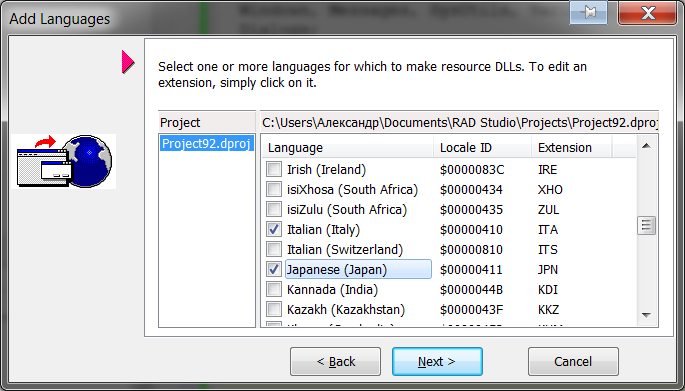скачать gnu gettext dll