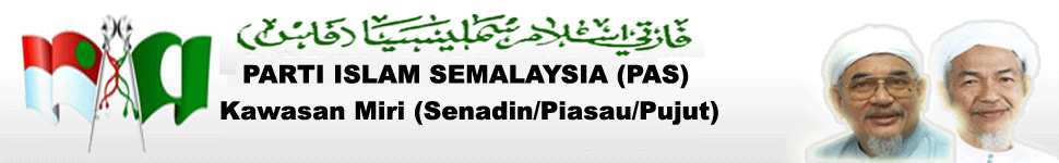 Sejarah Parti Islam SeMalaysia (PAS)