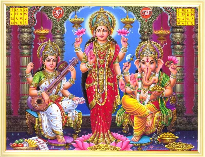 Pictures of Lakshmi Ganapathi Saraswathi Devotional Pictures Hindu