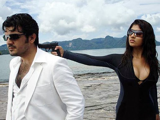 Tamil Movie Lyrics Blog: Billa Wallpapers - Ajith Nayantara Pictures Gallery
