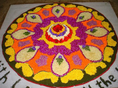 Onam Rangoli