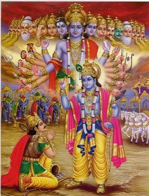 Famous Bhagavad Gita Quotes