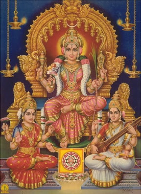 Lalita Sahasranama Bhaskararaya Commentary Pdf Download