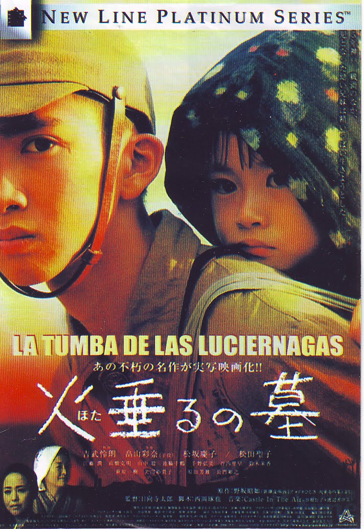 El Blog de Miguel Matus: &quot;La Tumba de las Luciérnagas&quot;