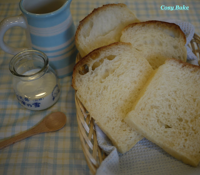 Cosy Bake English Bread 2