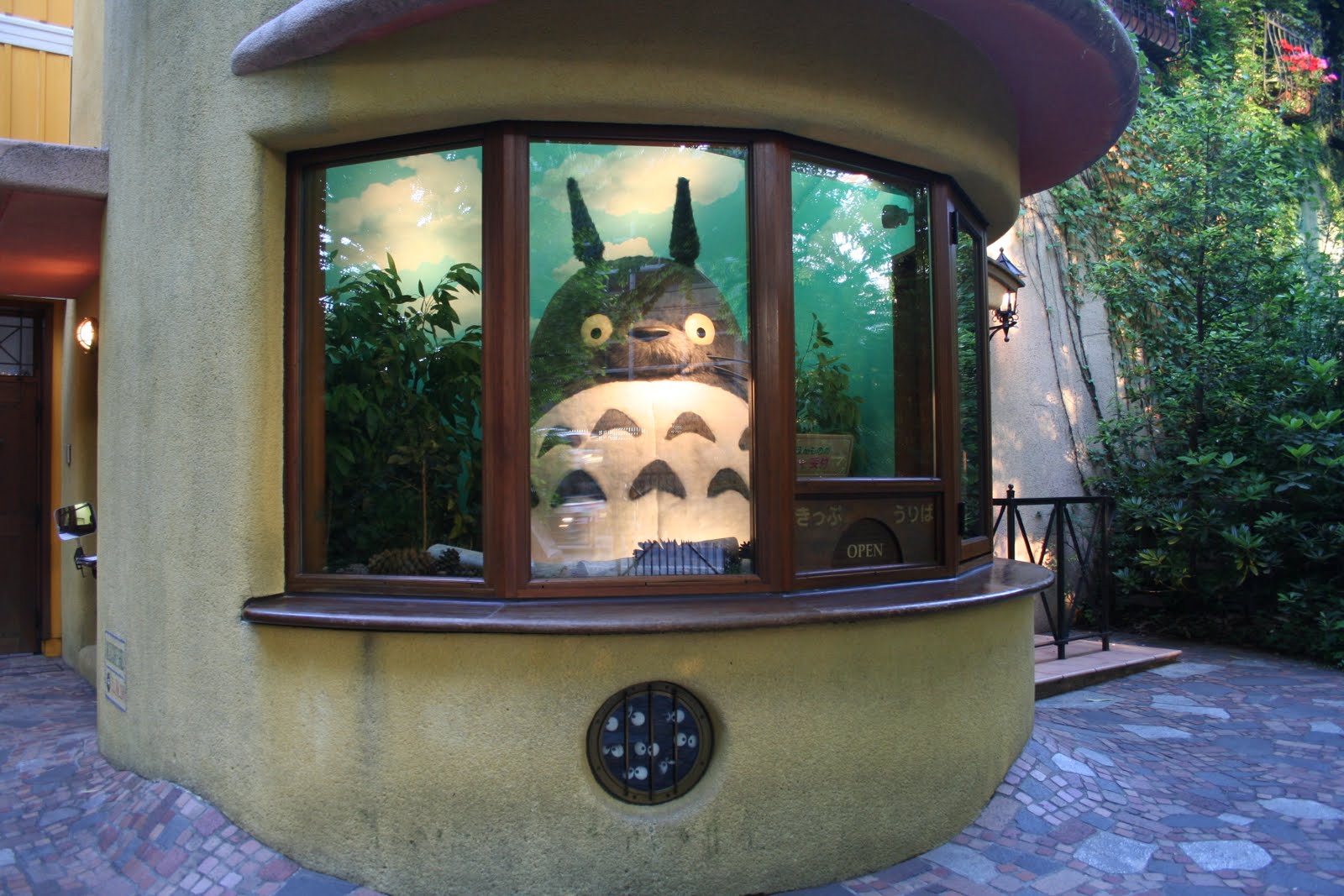 Japanese Visual Culture in Context Ghibli Museum shows the Cute side