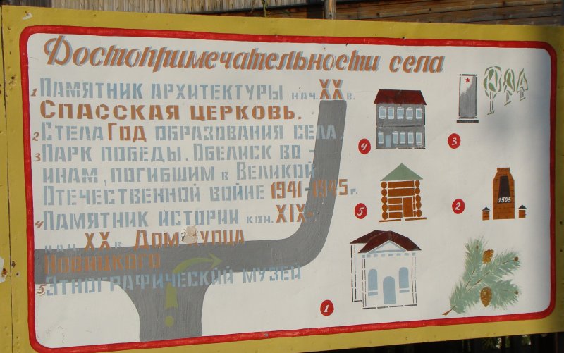 [DSC01737.JPG]