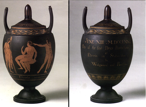 [firstday_vase.jpg]