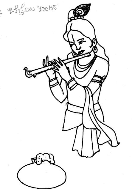 sketches: Krishna