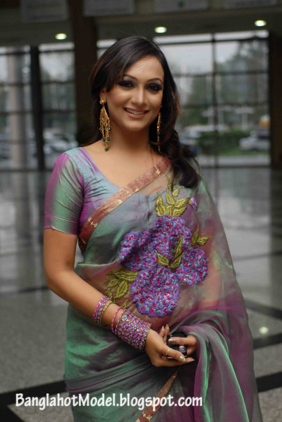 Bindu