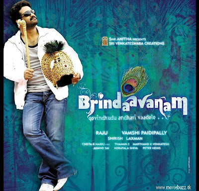 Brundavanam movie