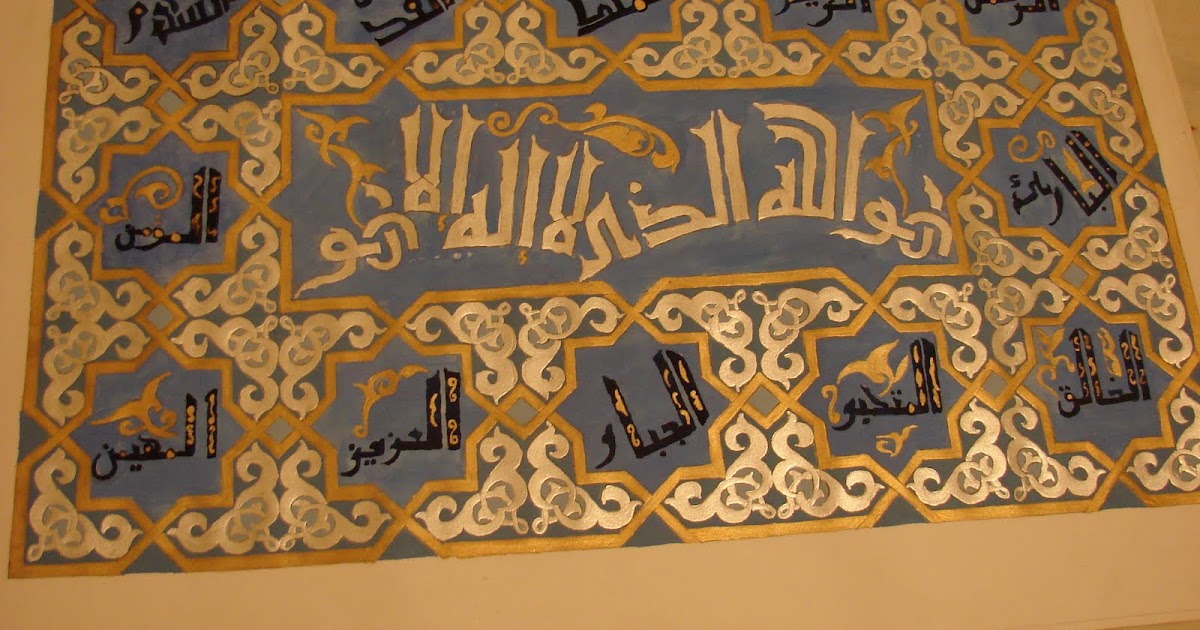 انواع الديكورات والتصميم
