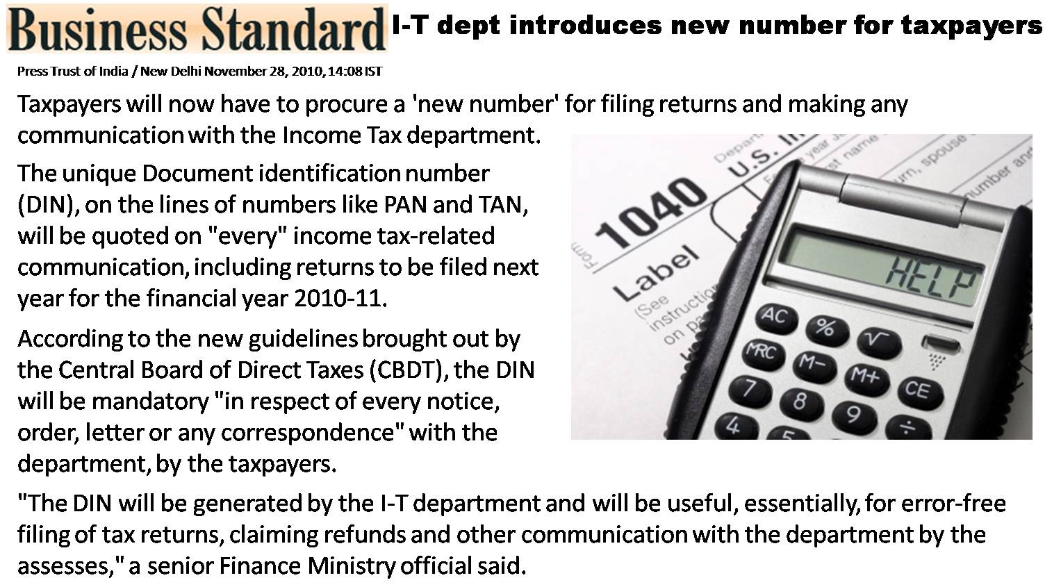 Trilokekar's Banking & Beyond DIN of Numbers