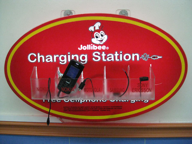 phone charger station