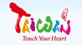 Taiwan Touch Your Heart