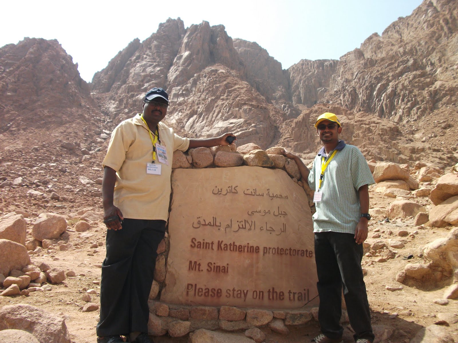 The Potter's Clay 2010 Pilgrimage to the Holy Land (Egypt, Israel