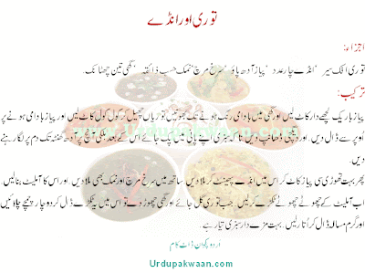 sit de rencontre italien