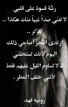 افهم اشوي