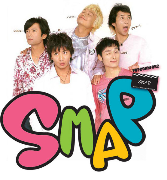 smap1.jpg