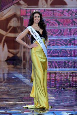 Miss Russia 2009 miss russia