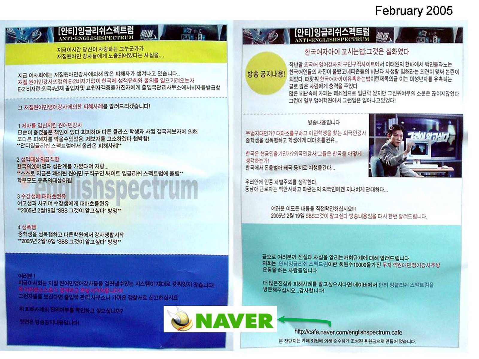[Slide67.JPG]