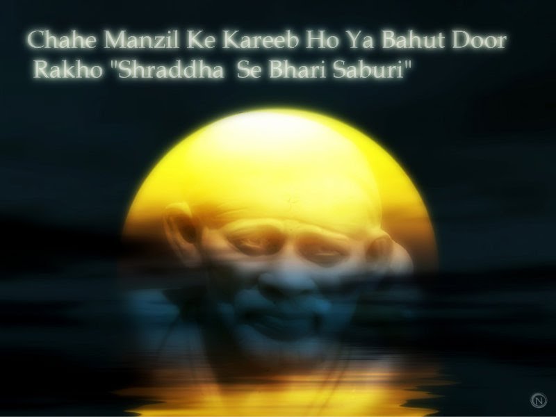 Shirdi Sai Baba Stories,Leelas and Teachings. Sai is always with me