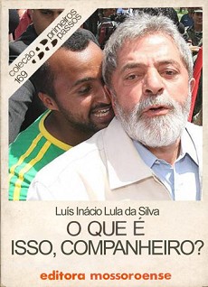 [lulaenrabado.jpg]