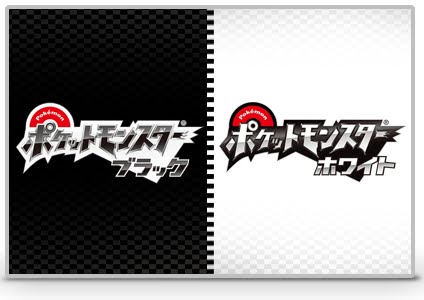 http://2.bp.blogspot.com/_ALgJmZKXivs/S7_UaaUjdfI/AAAAAAAAFNM/ICWjmR3B_GU/s1600/Pokemon+Black+and+White.bmp