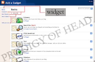 Widget