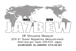 QSL Card 10M
