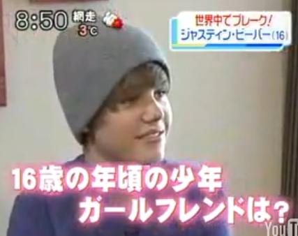 http://2.bp.blogspot.com/_ANAc3M1UV3E/S9R_nsrRvyI/AAAAAAAABAE/m1bGcQy6hu8/s1600/justin_bieber_02_23042010.jpg
