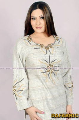 Latest Short Kurtis and Jeans Wear