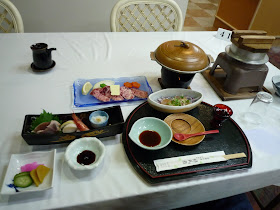 火木手記 伊東綠風園